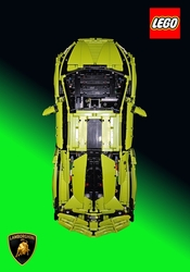 Lamborghini Sián